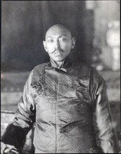 Thubten Gyatso, 13° Dalai Lama